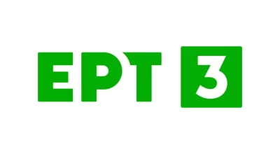 Το πρόσωπο-έκπληξη που θα πάρει τη θέση της Σύνθιας Σάπικα στην ΕΡΤ3