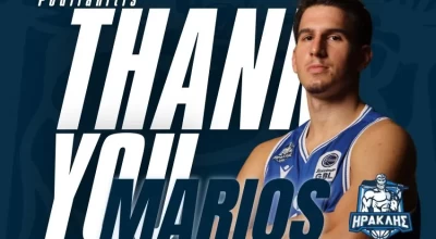 Ηρακλής: Λύση συνεργασίας με Μάριο Πουλιανίτη