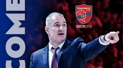 Αυτός είναι ο νέος προπονητής του Πανιωνίου