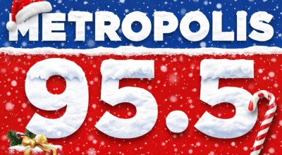 Χρόνια Πολλά, Καλή Χρονιά!