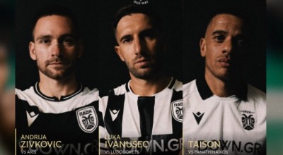 ΠΑΟΚ-Οι... μάστερ των ασίστ: Οι υποψήφιοι για το PAOK TV Play of the Month Δεκεμβρίου