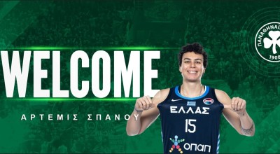 Παναθηναϊκός: Μεταγραφή «βόμβα» με την αρχηγό της Εθνικής, Άρτεμη Σπανού