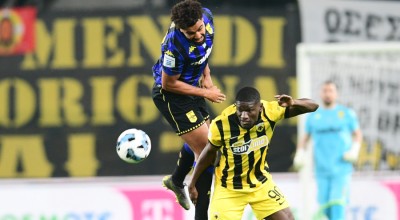 Άρης: Μήπως ήρθε η ώρα τους;