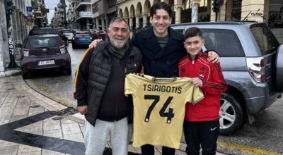 Τσιριγώτης: Για ποιον σύλλογο... επέστρεψε στην Ελλάδα