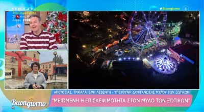 Σκορδά σε Μικρούτσικο: «Προσβάλλεις και μένα και το κανάλι»