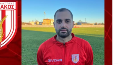 Πήρε Ελευθεριάδη ο Καμπανιακός