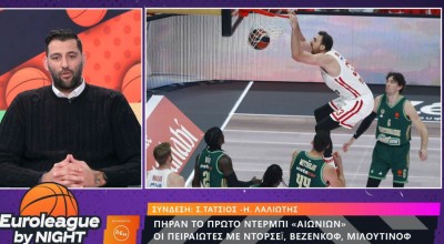 Απασφάλισε ο Μπουρούσης: «Έχει καταντήσει αηδία αυτό που γίνεται στα social media»