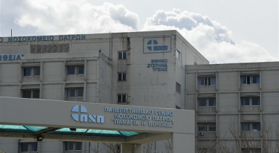 Πάτρα: Στο ψυχιατρείο 26χρονος που πέταξε αυγά σε αστυνομικό τμήμα