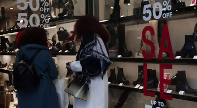 Πότε κάνουν πρεμιέρα οι χειμερινές εκπτώσεις: Η ανακοίνωση του Εμπορικού Συλλόγου Θεσσαλονίκης