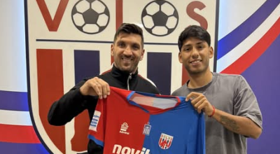 Βόλος: Ανακοίνωσε την απόκτηση του Γκονζάλες