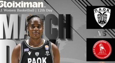 LIVE ΠΑΟΚ-Πανσερραϊκός από το PAOK Sports Arena