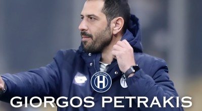 Ηρακλής: Ανακοινώθηκε επίσημα ο Πετράκης-Ποιοι είναι στο επιτελείο του