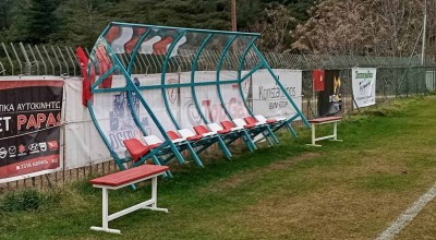 Πρόβλημα με τους πάγκους στο Ωραιόκαστρο