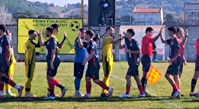 ΕΠΣΜ: Τα παιχνίδια της Κυριακής (11/1)