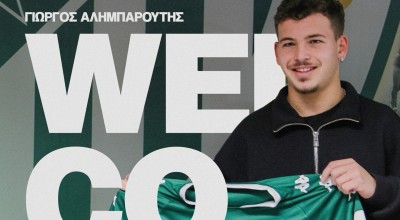 Πήρε Αλιμπαρούτη ο Αγροτικός Αστέρας