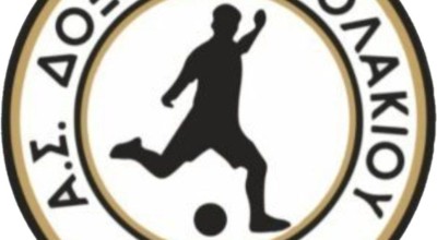 Τετράδα μεταγραφών για την Δόξα Περιβολακίου