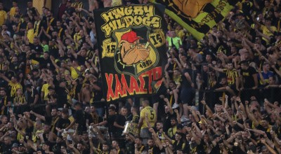 ΑΕΛ-Άρης: Με κόσμο οι κιτρινόμαυροι στην AEL FC ARENA