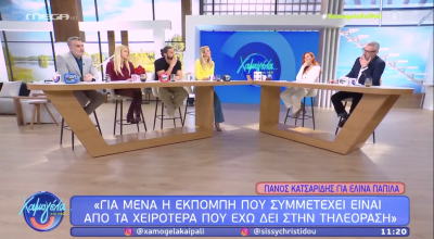 «Απασφάλισε» κατά Λιάγκα η Χρηστίδου: «Αν ήμουν η Αντωνά, θα ένιωθα άσχημα»