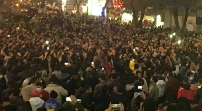 ΗΠΑ: «Ετοιμάζουν αεροπορική στρατιωτική δράση» κατά του Ιράν