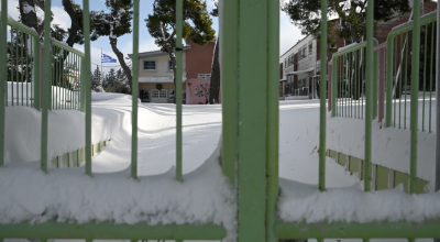 Θεσσαλονίκη: Σε ποιους δήμους δεν θα λειτουργήσουν σήμερα τα σχολεία