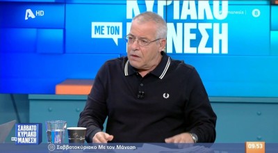 Ξέσπασμα Μάνεση για Παπαδάκη: «Δεν μπορούσα να συνυπάρξω με όσους έχυναν κροκοδείλια δάκρυα»