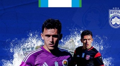 Ενίσχυση στον άσο για την Κηφισιά