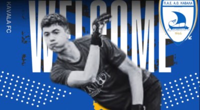 Super League 2: Απέκτησε τερματοφύλακα η Καβάλα