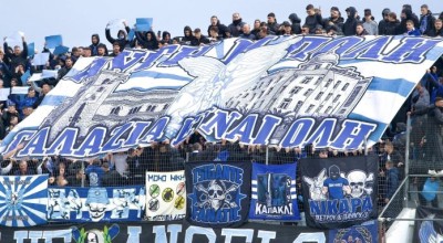 Νίκη Βόλου: «Καμπάνα» μίας αγωνιστικής για ρίψη μπουκαλιών με τον Ηρακλή