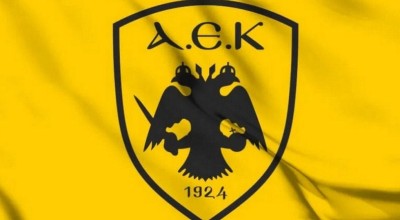 Χαμός στην ΑΕΚ με το τμήμα χάντμπολ: Οπαδοί έκαναν κατάληψη στα γραφεία της Ερασιτεχνικής