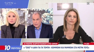Καρυστιανού για κίνημα πολιτών: «Δε βάζουμε ταμπέλες, θέλουμε να μπούμε στη Βουλή»