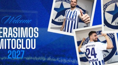 Ατρόμητος: Μήτογλου μέχρι το 2027-Οι πρώτες του δηλώσεις