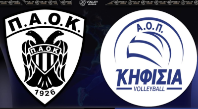 LIVESTREAMING: Η μάχη του ΠΑΟΚ με την Κηφισιά