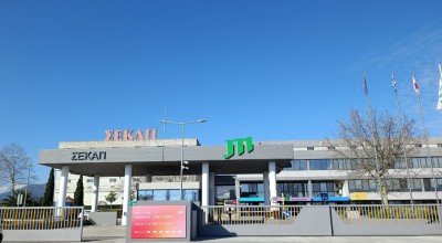 Τα 50 χρόνια της ΣΕΚΑΠ και οι Ολυμπιακοί Κύκλοι της εποχής JTI για το μέλλον της Ξάνθης