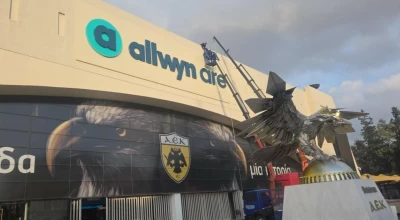 Τέλος η «OPAP Arena»: Ποια είναι η νέα ονομασία του γηπέδου της ΑΕΚ