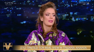 Ξεσπά η Τραϊάνα Ανανία για τα μπουζούκια: «Κονσομασιόν το 2026!»