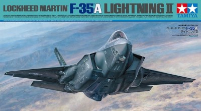 ΦΑΚΕΛΟΣ F-35: Περί ενστάσεων και άλλων τινών…