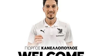 ΟΦΗ: Ανακοίνωσε την απόκτηση του Γιώργου Κανελλόπουλου