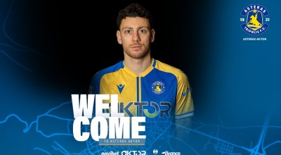 Αστέρας Τρίπολης: Ανακοίνωσε τον Δεληγιαννίδη, αποχωρεί ο Φερνάντεθ