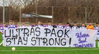 Ρουμανία: Συγκινητικός φόρος τιμής στα «αετόπουλα» από την Τιμισοάρα