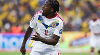 Βόλος: Λάτιν χρώμα στην επίθεσή του-Συμφώνησε με πρώην φορ της Μπόκα Τζούνιορς