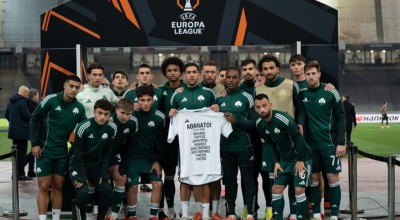 Παναθηναϊκός: Τίμησαν την μνήμη των οκτώ νεκρών οπαδών-«Ποτέ ξανά»