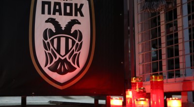 Όταν απενεργοποιήθηκε η λειτουργία πτήσης…