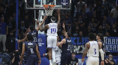 Ηρακλής: Επική ανατροπή απέναντι στον Κολοσσό και πρόκριση στο Final-8 του Κυπέλλου