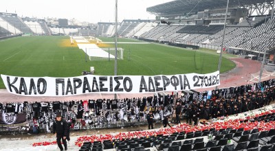 Ασύλληπτο δράμα: Ο πατέρας νεκρού οπαδού του ΠΑΟΚ είχε επίσης σκοτωθεί σε τροχαίο στη Ρουμανία