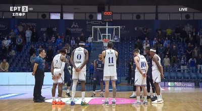 Ηρακλής-Κολοσσός: Ενός λεπτού σιγή στην μνήμη των φίλων του ΠΑΟΚ που χάθηκαν στη Ρουμανία