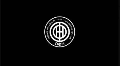 ΟΦΗ: «Συλλυπητήρια στην οικογένεια του ΠΑΟΚ»