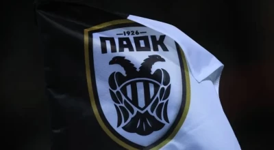 ΠΑΟΚτσήδες Νέας Υόρκης: «Οι 7 θα βρουν τα αδέλφια τους εκεί ψηλά»