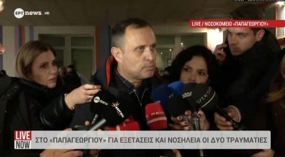 Εκπρόσωπος ΠΑΕ: «Ο ΠΑΟΚ είναι οικογένεια στις δύσκολες στιγμές»