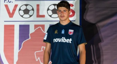 Βόλος: Στον Ολυμπιακό ο Παναγιώτης Σαντής