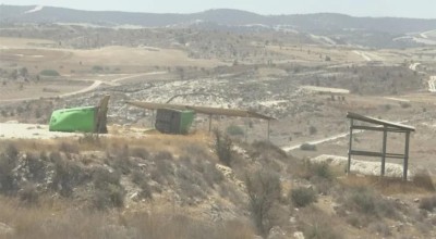 Κύπρος: Εξαφανίστηκαν μυστηριωδώς ποσότητες εκρηκτικού ΤΝΤ